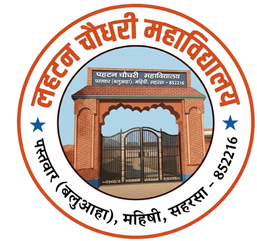 College Logo